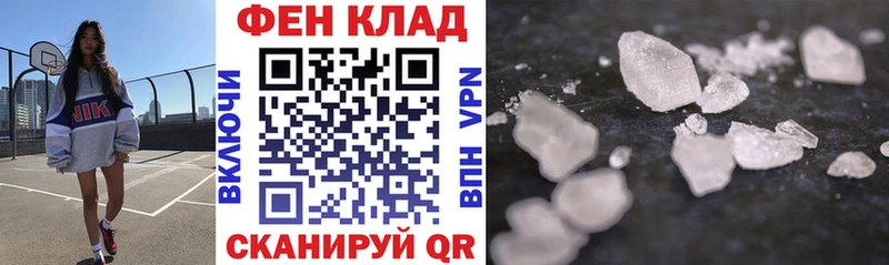 Amphetamine VHQ  Купить  Шагонар 