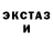 Гашиш VHQ Vitalii Bratok