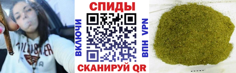 Бутират оксана  Купить  Шагонар 