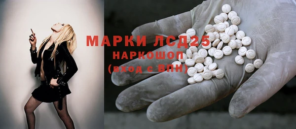 марихуана Алексеевка