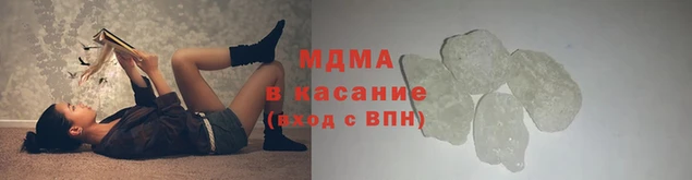 дживик Армянск