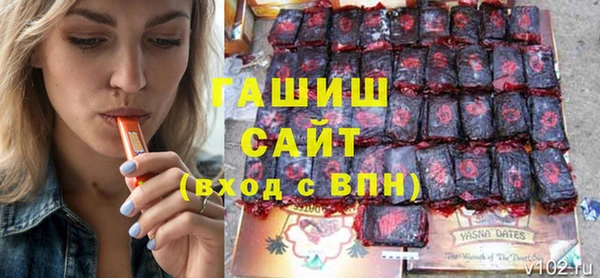 mdpv Алексин
