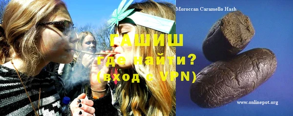 mdpv Алексин