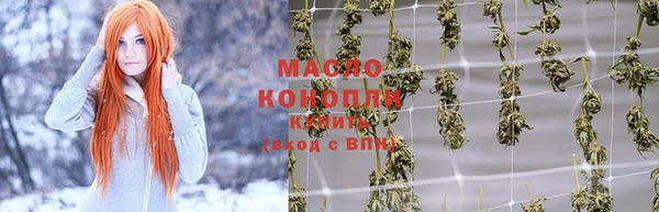 mdpv Алексин
