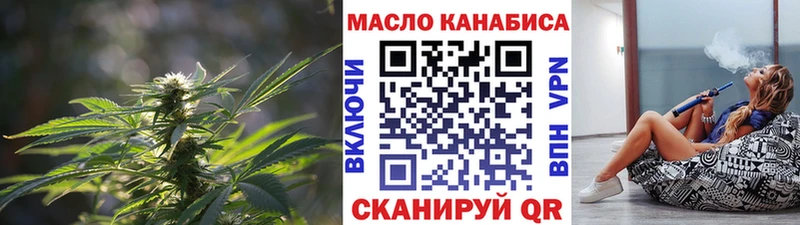 Купить где  Шагонар  Дистиллят ТГК Wax 