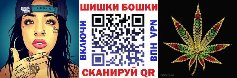 Каннабис MAZAR  Купить где  Шагонар 